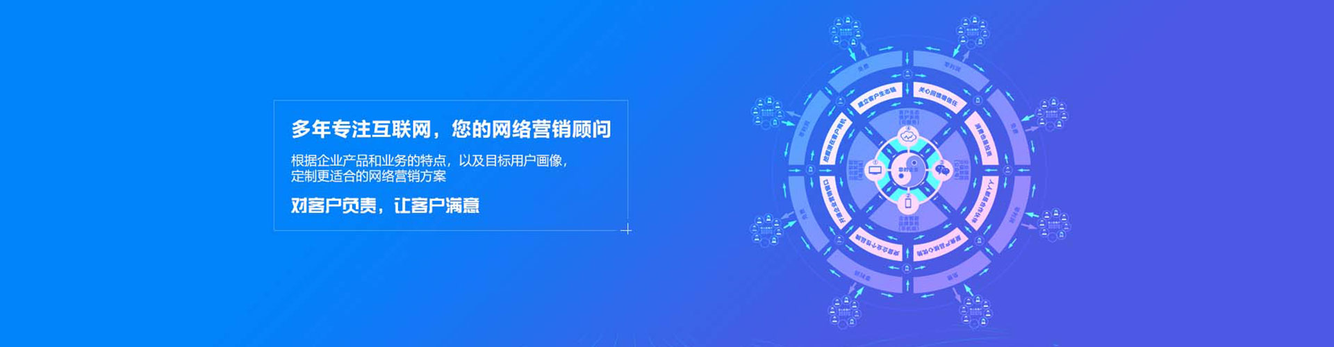 宁安头条信息流
